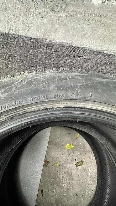 резина зимние: Шины 225 / 50 / R 17, Зима, Б/у, Пара, Легковые, Япония, Bridgestone — 2