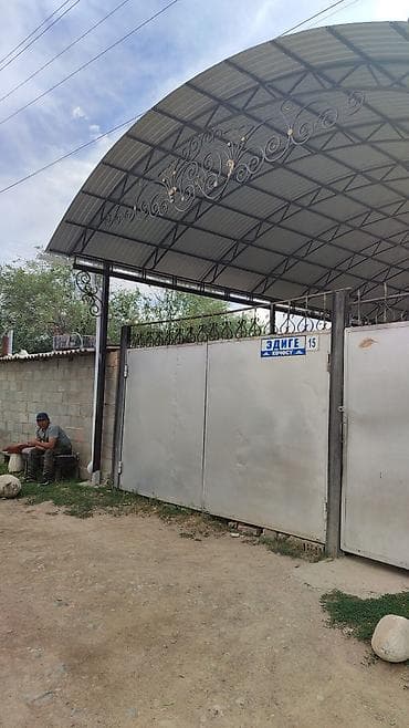 Сварка: Сварка | Заборы, оградки Гарантия, Бесплатная смета, Высотные работы — 6