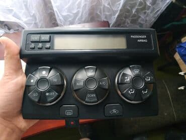 Ключ Toyota 2007 г., Оригинал, США