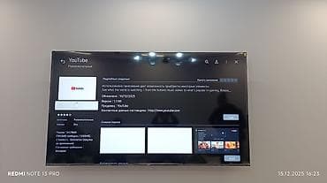 lg oled: У НАС САМЫЙ НИЗКИЙ ЦЕНЫ!! АКЦИЯ! Ясин модель 85QM91 4k Qled mini — 8