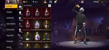 Бижутерия: Аккаунт Free Fire Основное: BKA - Уровень профиля: 76 - Ранг: значок — 1