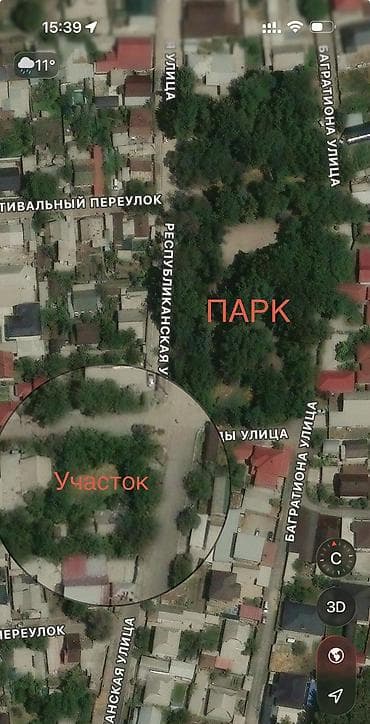 📌 АДРЕС: Срочно продаётся шикарный угловой участок под бизнес на
