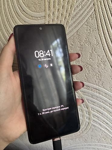 а 51 самсунг: Samsung Galaxy A51, красный Коробки нет 128 гб Держит зарядку — 4