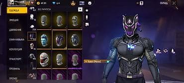 iphone xs max osh: Poco X7 Pro — 4