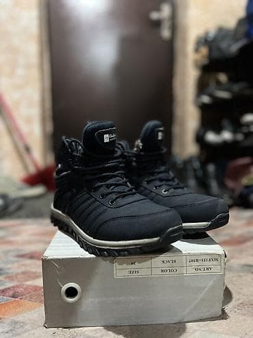 Мужские ботинки, 40, Kajila, Б/у, цвет - Синий, Самовывоз, Платная доставка at lalafo.kg Мужские ботинки, 40, Kajila, Б/у, цвет - Синий, Самовывоз, Платная доставка