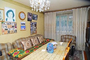 3: 3 комнаты, 61 м², Кудайберген авторынок Индивидуалка, 1 этаж, Старый ремонт — 5