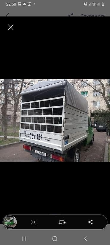mercedes sprinter самосвал: Грузовик, Mercedes-Benz, Дубль, 3 т, Б/у — 8