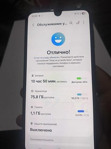 samsung a02 s: Samsung Galaxy A16, Новый, 128 ГБ, цвет - Серый, 2 SIM — 5