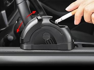 чехол машины: Автоаксессуары BYD: Автомобильная закрытая пепельница - Корпус — 3
