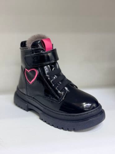 новая обувь: Кожаная Турецкая Детская обувь — несколько моделей на осень/зиму. 1) — 14
