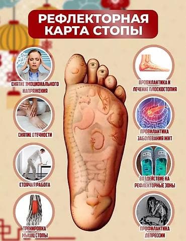 Домашние тапочки: Домашние тапочки, 40, Новый — 5