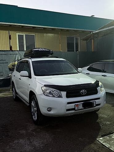 Toyota RAV4: 2006 г., 2.4 л, Автомат, Бензин, Кроссовер