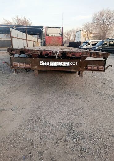 бетономешалка цена в бишкеке: Прицеп, Krone, Бортовой, от 12 т, Б/у — 2