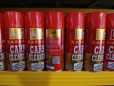 балонн: Новый, Аналог, Китай — 1