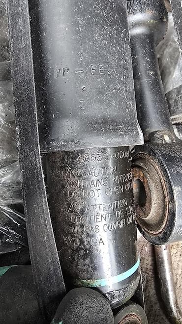 Детали ходовой части: Комплект амортизаторов Toyota Оригинал, США — 4