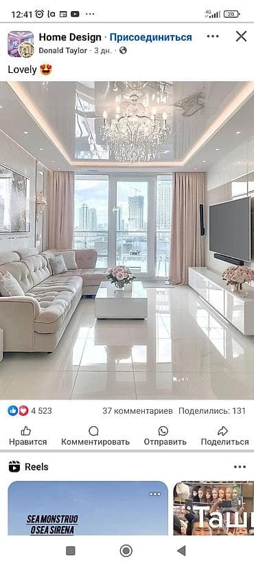 prima construction: Любые рем-отделочные работы.Ремонт квартир,офисов, подъездов,частных — 4