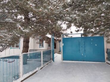 дома в ак орго: Үй, 83 м², 5 бөлмө, Менчик ээси, Эски ремонт — 3