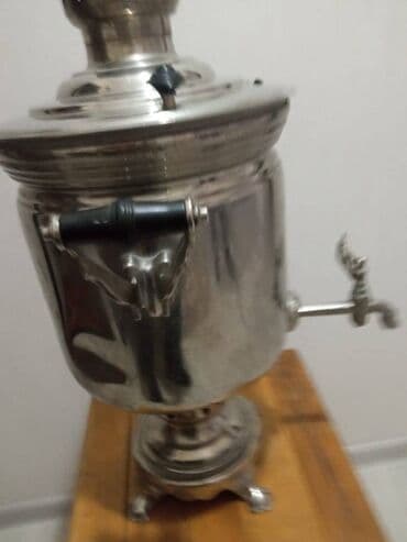 Самовар, Б/у, Самовывоз