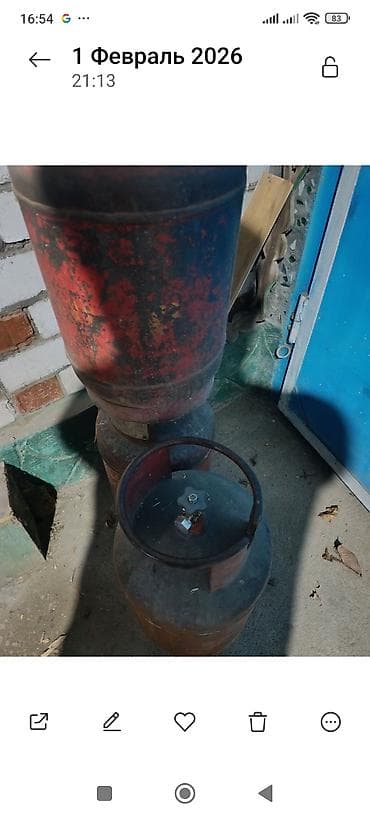 авто баки: Бытовой газовый баллон, Наполнение: Пропан, В розницу — 1