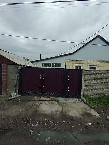 сдаю дом военно антоновка: 📍 с. Военно-Антоновка 🔘4-комнатный 🔘Этаж 1 🔘86,7м² Продаётся — 2