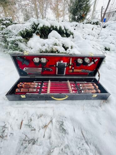 набор для шашлыка в кейсе: Шашлычные наборы в наличии очень большой ассортимент!!! Самое главное — 2