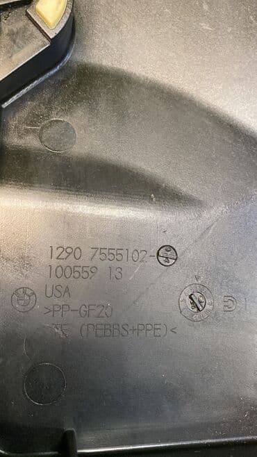 e71: Корпус блока управления двигателем Bmw в хорошем состоянии. Б.У — 5