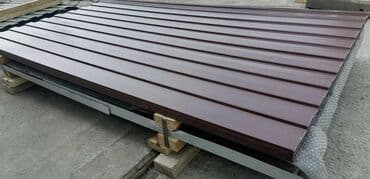 профлисты бу: Профлист для забора, Полимерный, Длина: 1,5 м, Толщина: 0,35 мм, Новый — 6