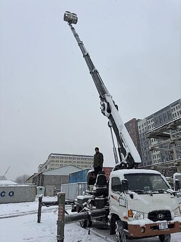 работа токарь: Стрела 30 м, 300 т — 3