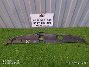 хонда стрим решотка: Жабо Honda, Оригинал — 1