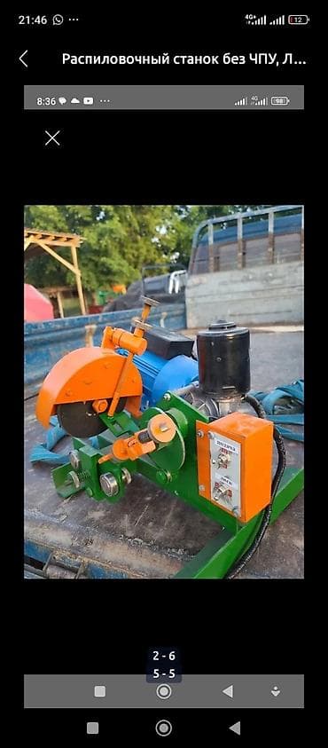 ravon 3: Mercedes-Benz AMG GT: 2026 г. — 5