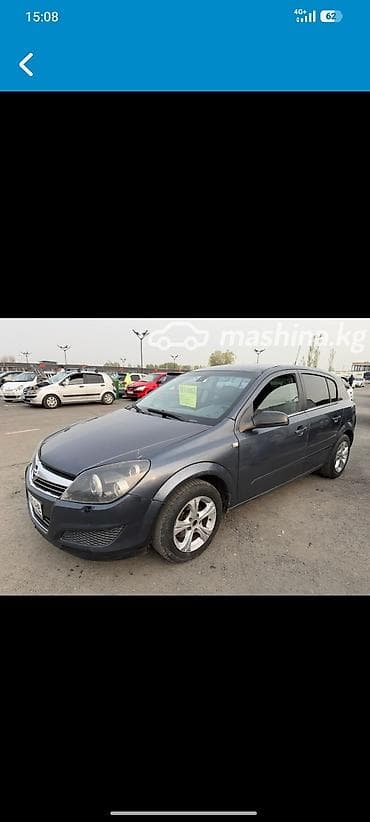 kia k5 2015: Opel Astra: 2008 г., 1.8 л, Механика, Бензин, Хэтчбэк — 2