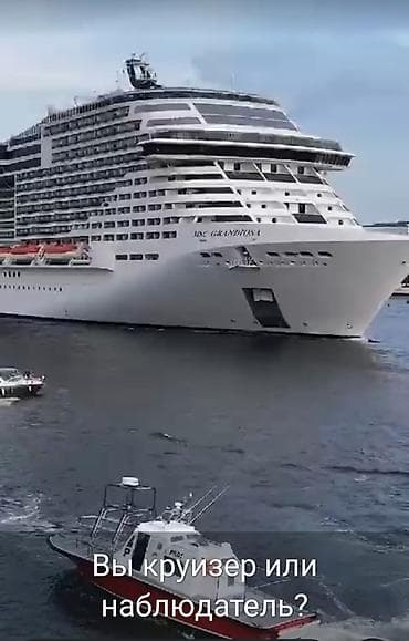 грандеур 2022: Круиз на лайнере MSC Grandiosa - Современный мегалайнер класса — 4