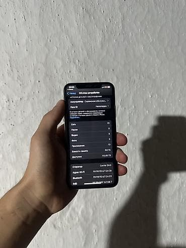 tab 9: IPhone X, Б/у, 64 ГБ, Белый — 2