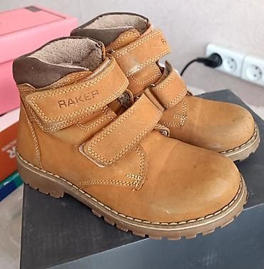 nike react: Детские ботинки Raker - Модель: утеплённые кожаные ботинки на — 1