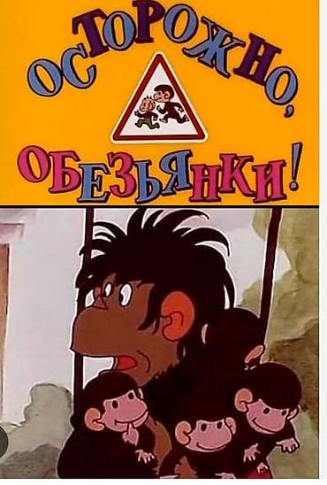 Требуется Няня Полный рабочий день