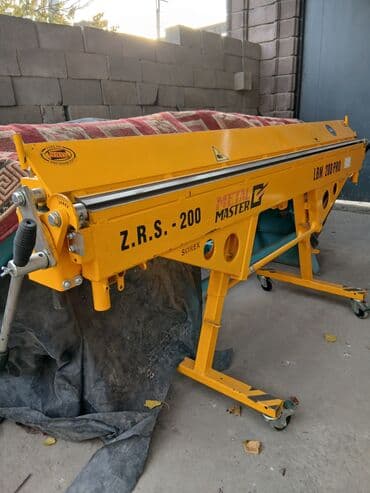 кондитерское оборудование: Продам листогиб станок металл мастер делина.2.метр цена 320000сом торг — 2