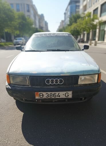 печка ауди а4: Audi 80: 1989 г., 1.8 л, Механика, Бензин, Седан — 2