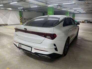 набор ключей для автомобиля в чемодане: Kia K5: 2020 г., 2 л, Автомат, Бензиновая, Седан — 4