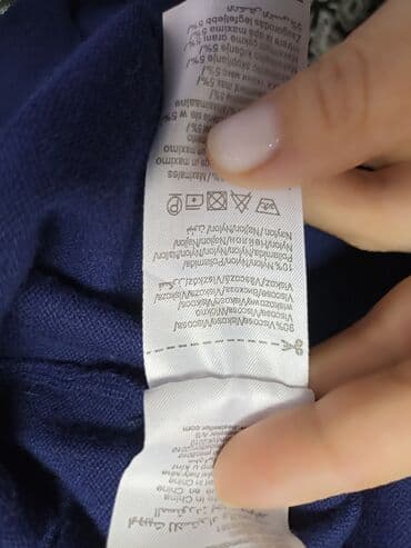 тёплая кофт кардиган: Кофта, M — 5