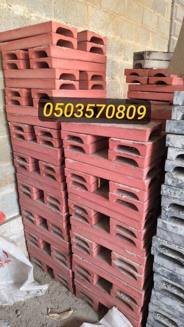 камни кант: Бордюр, Гарантия, Бесплатный выезд, Бесплатная доставка — 2