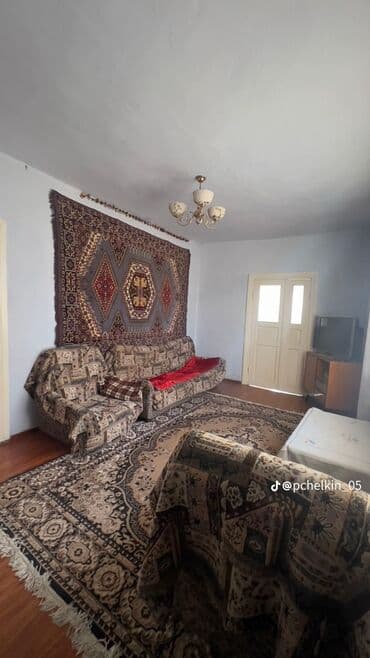 дом ивановнка: Дом, 110 м², 4 комнаты, Собственник, Старый ремонт — 5