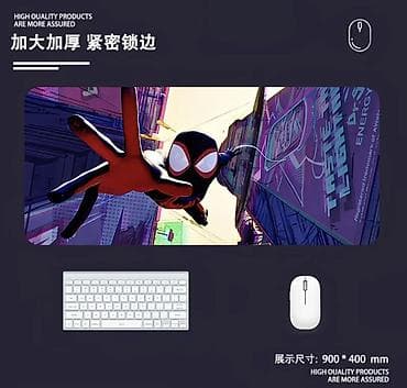 redmi ipad: Игровой коврик для мыши/коврик под клавиатуру с дизайнами по мотивам — 2