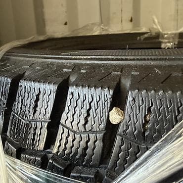 Продаю Комплект зимних шин Dunlop 205/65 R16 95T Резина 2025 года, 1 — 4