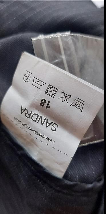 Брюки Лето, Полиэстер, Новый, L, M — 4