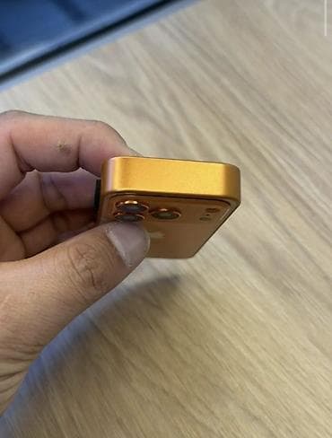 iphone s7: IPhone 17 Pro Max — 8