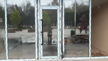 ящик из фанеры: Цельный оконный и дверной блок из ПВХ, предназначенный для установки в — 1