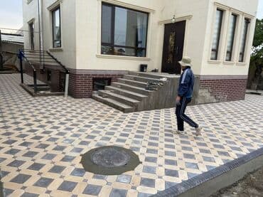 форма брусчатка цена бишкек: Брусчатка Брусчатки  Брусчатка Бишкек цена Брусчатка укладка — 15