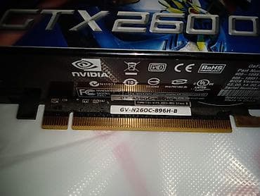 gtx260: Видеокарта для ПК — 3