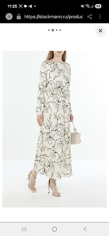 Жеке буюмдар: Платье на поясе с принтом Sabrina Scala – модель длины миди в белом — 4