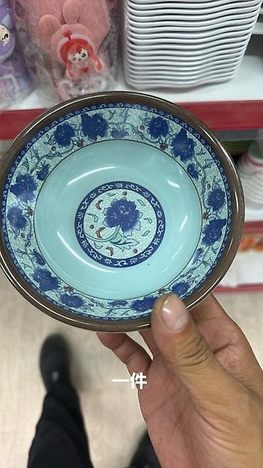сла: Керамическая посуда с рисунками и фактурой - Материал: глазурованная — 6